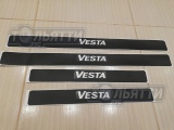   , VESTA sport ()  ( )